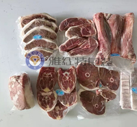 雅红特热收缩包装袋 牛羊肉切块切片 羊前腿羊后腿  羊排高阻隔热缩贴体真空包装袋